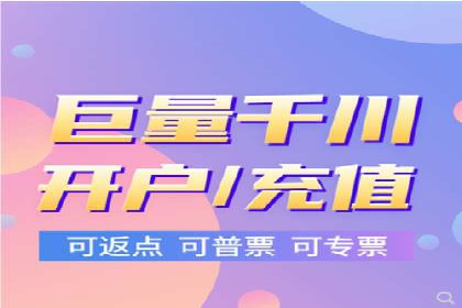SEM托管代运营案例：提升转化率策略