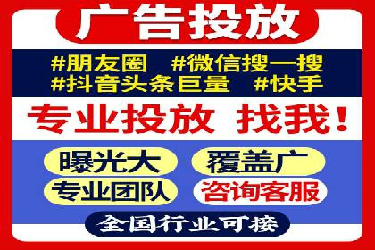渠道开户返点案例：如何提升合作效果